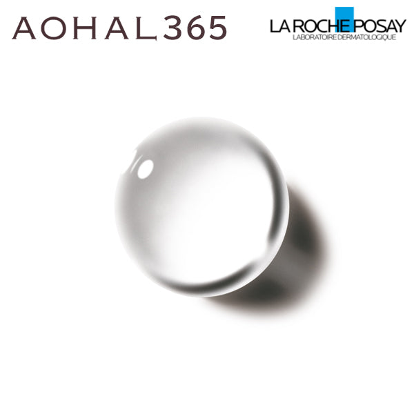 ラロッシュポゼ ミセラークレンジング ウォーター 200ml