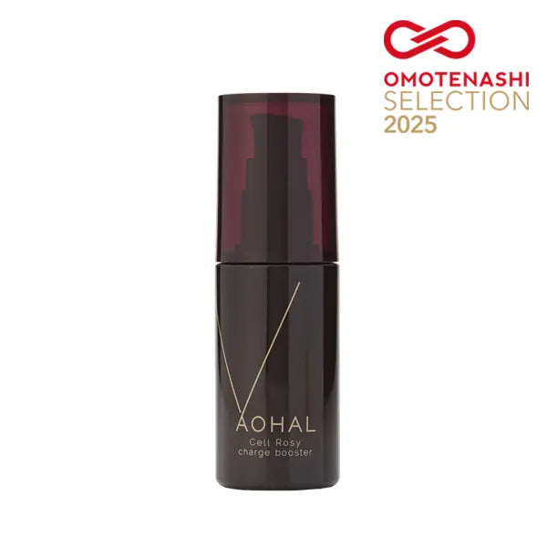 Aoharu Cellulose Charge Booster PQQ-containing beauty essence
