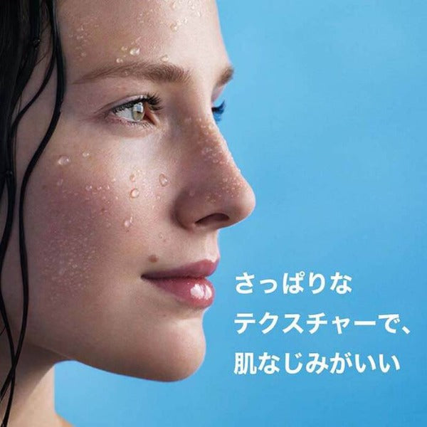 ラロッシュポゼ 【ミスト状化粧水】ターマルウォーター 300g