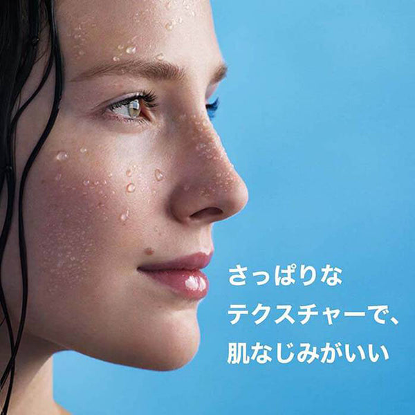 ラロッシュポゼ 【ミスト状化粧水】ターマルウォーター 150g