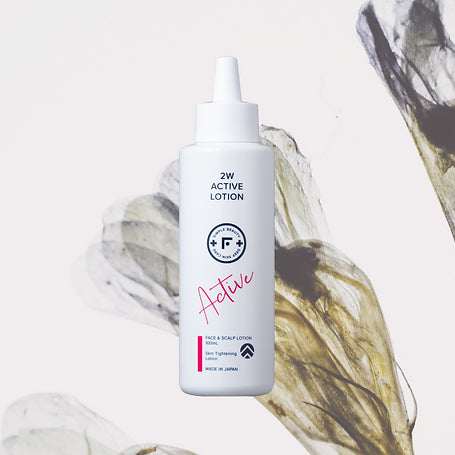 Medina 2W Active Lotion