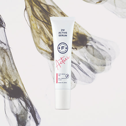 Medina 2W Active Serum