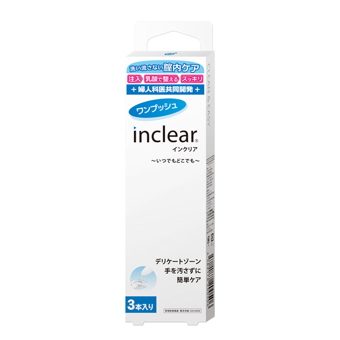 Inclear 3P Tampon-type vaginal cleanser