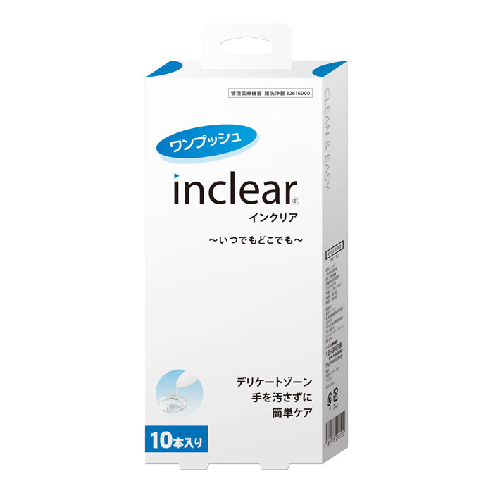 Inclear 10P Tampon-type vaginal cleanser