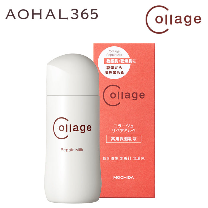 Collage Repair Milk 100ml Dry skin Sensitive skin Moisturizing cream Moisturizing milk Medicinal moisturizing milky lotion Milky lotion Cream Acne Dry fine lines Ceramide Tranexamic acid
