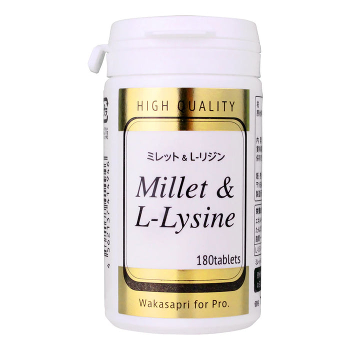 Millet & L-Lysine 180 tablets 6 tablets/day Wakasupplement Pro