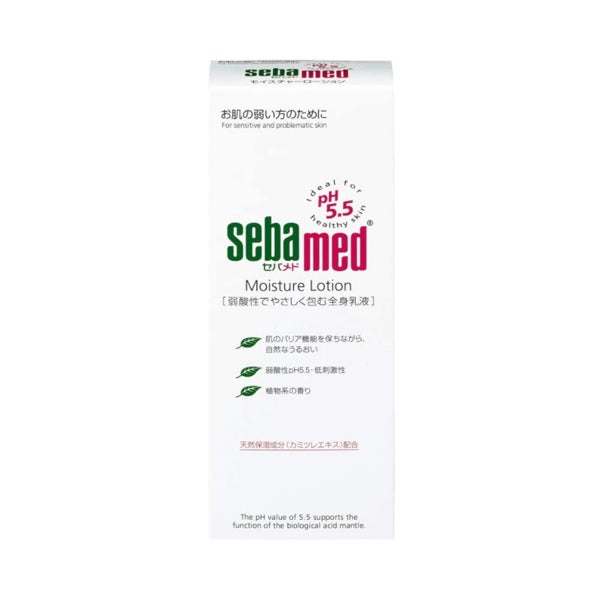 Sebamed Moisture Lotion 200ml