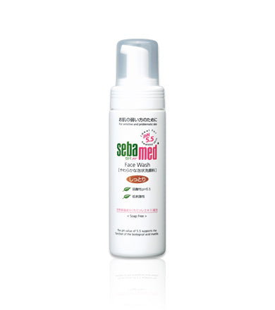 Sebamed Face Wash