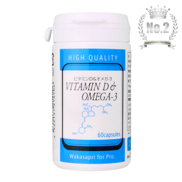 High-concentration Vitamin D & OMEGA-3 4000IU 60 tablets 1 tablet/day Wakasapuri Pro