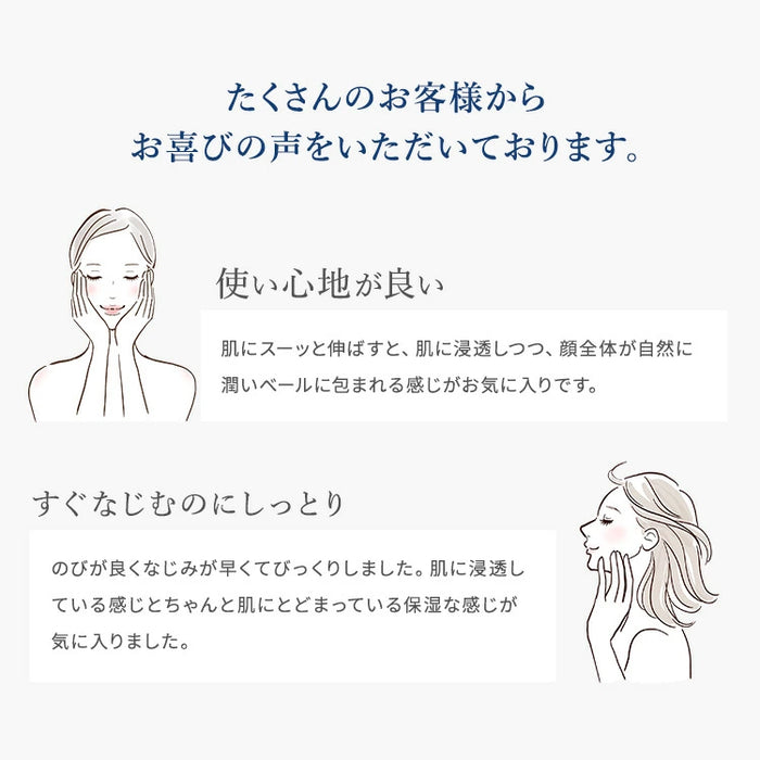 AOHAL Resiliencedrop emulsion AOHAL Resiliencedrop emulsion Beauty emulsion