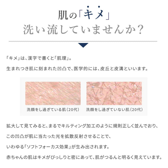 AOHAL Moisture Washing Foam Facial Foam