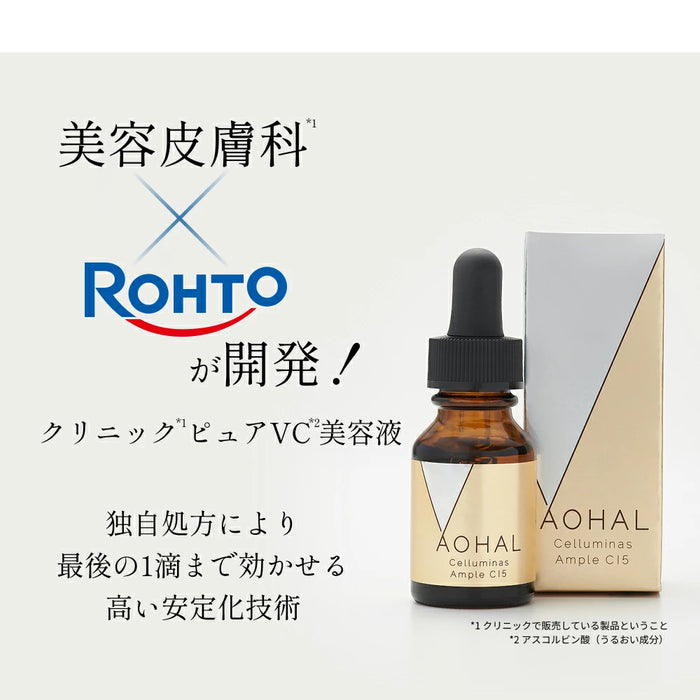 Aoharu Celminus Ample C15 Pure Vitamin C Serum 13mL 