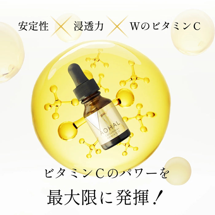 Aoharu Celminus Ample C15 Pure Vitamin C Serum 13mL 
