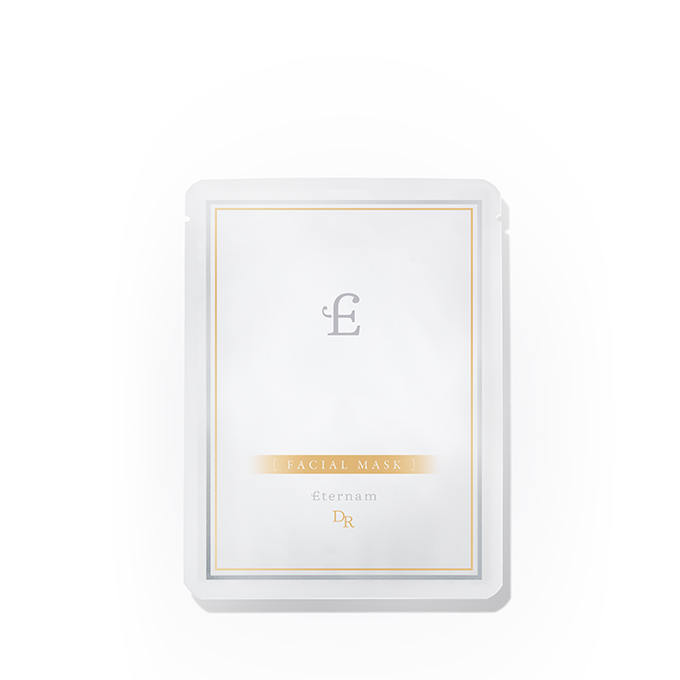 エテルナムDR スキングロウマスク EX（単品）