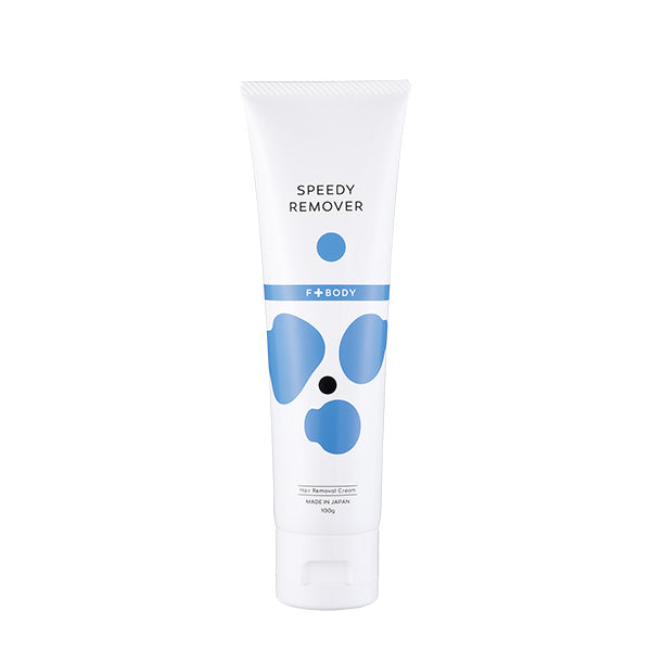 Medina Speedy Remover