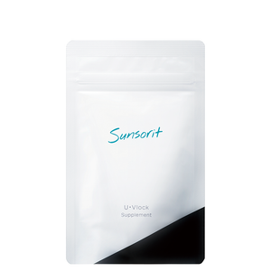 サンソリット ユーブロック30粒