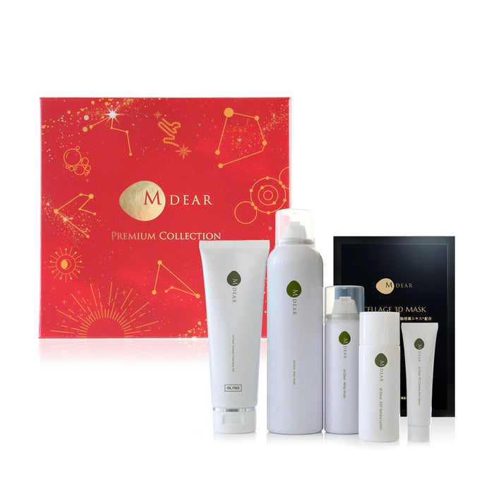 エムディア プレミアムコレクション（クリスマスコフレ）　　