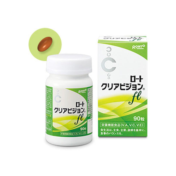 Rohto Clear Vision fl 90 tablets, consumption tax 8%